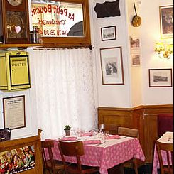 Restaurant Au Petit Bouchon, Chez Georges Lyon, Rhône (69) Restaurant Au Petit Bouchon, Chez Georges Lyon, Rhône (69)