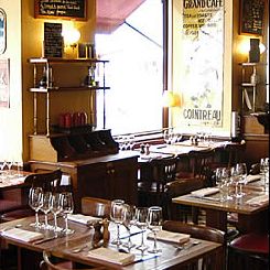 Restaurant Anatole Levallois-Perret, Hauts-de-Seine (92) Restaurant Anatole Levallois-Perret, Hauts-de-Seine (92)