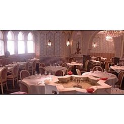 Restaurant El Karim Courbevoie, Hauts-de-Seine (92) Restaurant El Karim Courbevoie, Hauts-de-Seine (92)