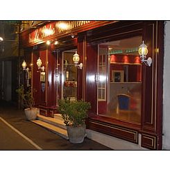 Restaurant Bistro Gourmand (78) Pontchartrain, Yvelines (78) Restaurant Bistro Gourmand (78) Pontchartrain, Yvelines (78)